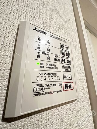 TORISIA平野II_その他_2