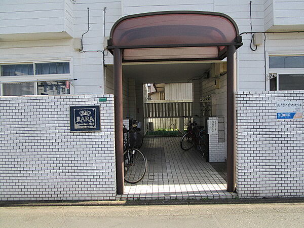 神奈川県座間市相模が丘２丁目(賃貸アパート1K・2階・13.65㎡)の写真 その15