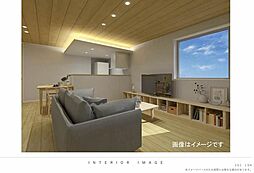 リビングイメージです
