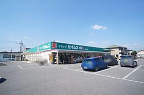 ラ・ヴィータ・ローザＡ 00201 ｜ 栃木県宇都宮市若松原２丁目2-12（賃貸アパート1LDK・2階・53.50㎡） その4