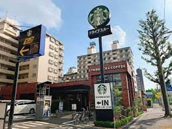 画像23:スターバックスコーヒー豊中緑地公園店 857m