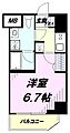 ルフレイムーブル立川9階9.0万円