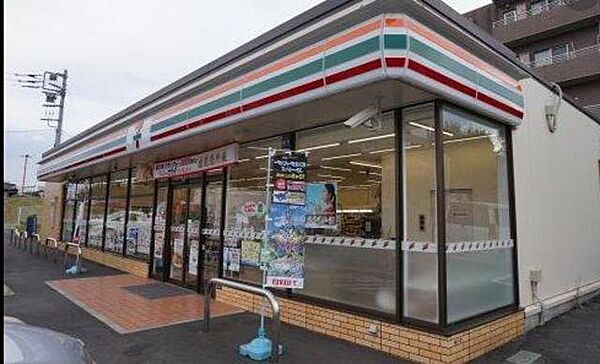 バージュアル横濱港北