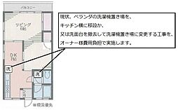 コーポキャッスル 2DKの間取図画像