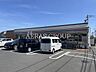 周辺：セブン-イレブン 晃華学園前店 240m