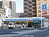 周辺：ローソン大今里西三丁目店 416m