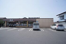 ラ・グランシューズＤ 00202 ｜ 栃木県宇都宮市駒生町1386-1（賃貸アパート2LDK・2階・61.63㎡） その4