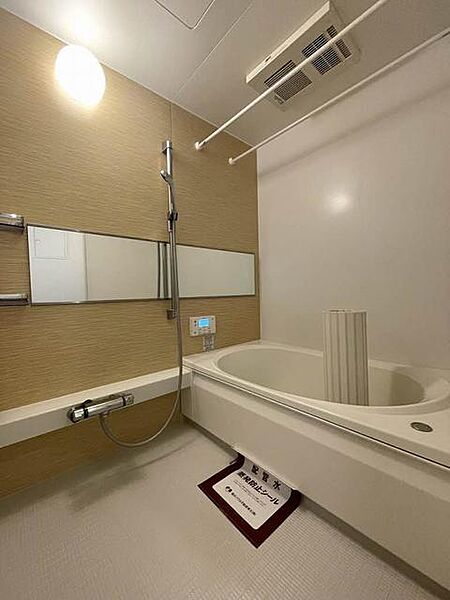 apartment 岩手県紫波郡矢巾町大字南矢幅第６地割577
南矢幅の賃貸情報を見る
物件地図