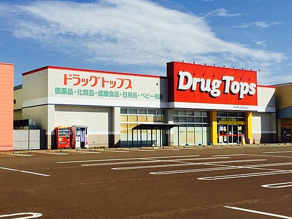 アルモニー_周辺_6