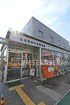 大阪府大阪市鶴見区茨田大宮１丁目（賃貸マンション1LDK・3階・40.07㎡） その25