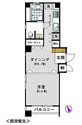 メディウス虎ノ門 1DKの間取図画像