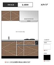 サンセール日本橋 00201 ｜ 東京都中央区八丁堀１丁目4（賃貸マンション1K・2階・27.88㎡） その9