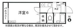 洗足718 2階