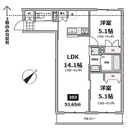 仮称）メゾン・ド・ソレイユ 3階2LDKの間取り