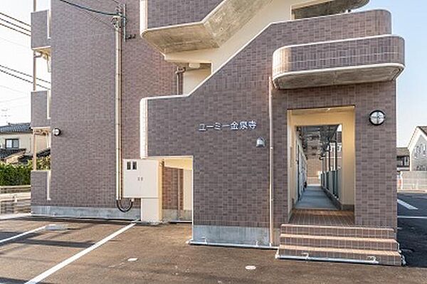 ユーミー金泉寺