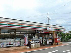 グリーンヒルズ栗原 00202 ｜ 神奈川県座間市栗原中央１丁目25-8（賃貸アパート2LDK・2階・50.00㎡） その3