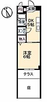 それいゆ A0107 ｜ 広島県安芸郡府中町桃山１丁目14-37（賃貸マンション1DK・1階・24.15㎡） その2