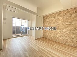 JR東海道・山陽本線 神戸駅 徒歩8分の賃貸マンション 4階2Kのリビング/ダイニング