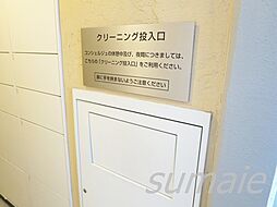 ロイヤルパークスリバーサイド