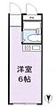 ドリームマンション3階2.6万円