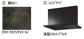 サン　マノワール 00301 ｜ 東京都三鷹市上連雀２丁目20-3（賃貸マンション2LDK・3階・66.31㎡） その10