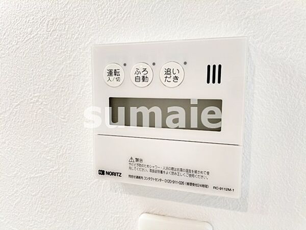 ドゥーエ大宮