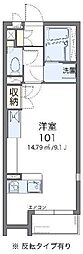ミランダルナルミエール上尾 ワンルームの間取図画像