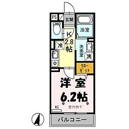 ホームズ さいたま市南区の賃貸 賃貸マンション アパート 物件一覧 住宅 お部屋探し情報