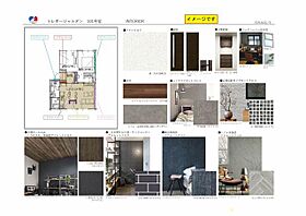 トレボージャルダン A0101 ｜ 大分県大分市大字鴛野1029-1（賃貸アパート3DK・1階・56.94㎡） その2