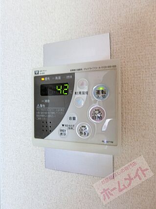 ツバイト東住吉_その他_1