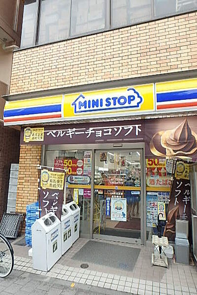ガーラ・パークサイド川崎