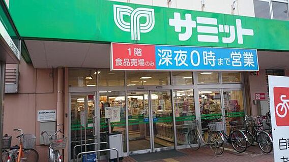 シャトル・ド淺谷_周辺_1