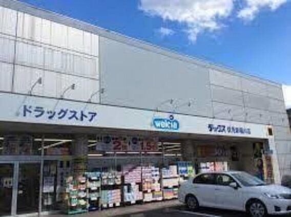 プラティークアビテ_周辺_8