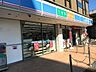 周辺：ローソン西中島店 293m