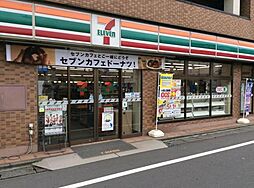 セブンイレブン川崎中野島東店 345m