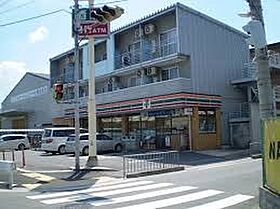 大阪府吹田市南吹田３丁目（賃貸マンション1LDK・4階・36.30㎡） その24