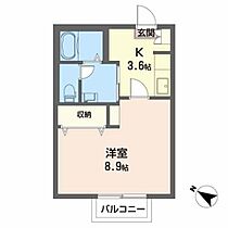 メイプルハイツ A0202 ｜ 愛媛県今治市山路798-3（賃貸アパート1K・2階・29.52㎡） その2