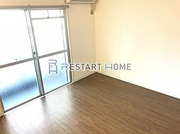 ドメスティック南光荘 3階1Kのリビング/ダイニング