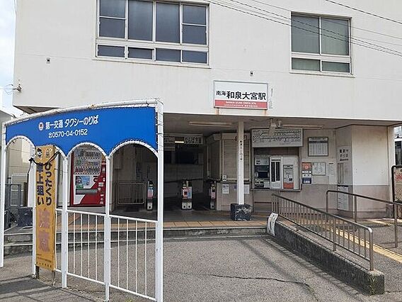ディアコート大宮_その他_5