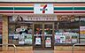 周辺：セブンイレブン川崎向丘出張所前店 281m