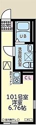京王相模原線 橋本駅 徒歩11分