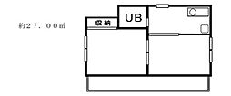 第二田村コーポ 1Kの間取図画像
