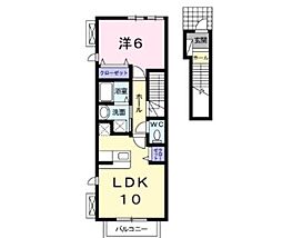 フォーレスト 2階