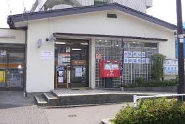 画像21:相模原千代田郵便局 1196m