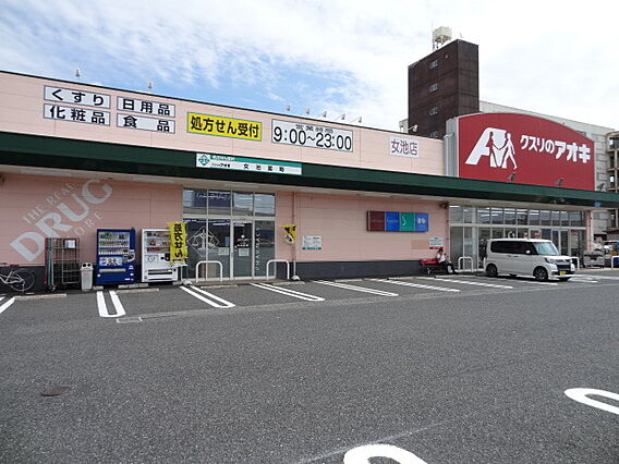サーパス和合_周辺_9