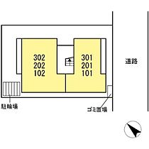 東京都町田市中町４丁目（賃貸アパート2LDK・2階・48.89㎡） その25