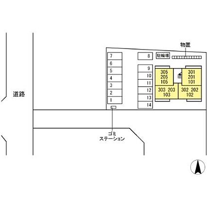 プリムローズII_その他_2