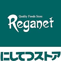 ｑｕａｄｏｒ大濠 403 ｜ 福岡県福岡市中央区今川２丁目7-50（賃貸マンション1LDK・4階・34.59㎡） その11