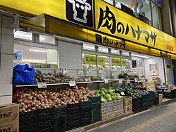 肉のハナマサ立川店 857m
