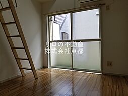 ロイヤル常盤台 205 2階1Kのリビング/ダイニング